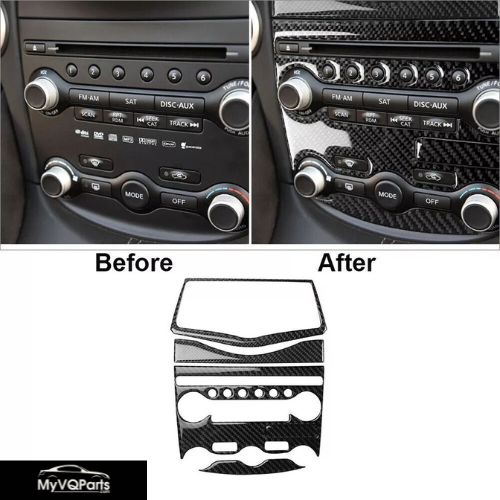 MyVQParts 17Pcs Carbon Fiber Interior Full Set Kit Cover Trim For Nissan 370Z 2009-2020