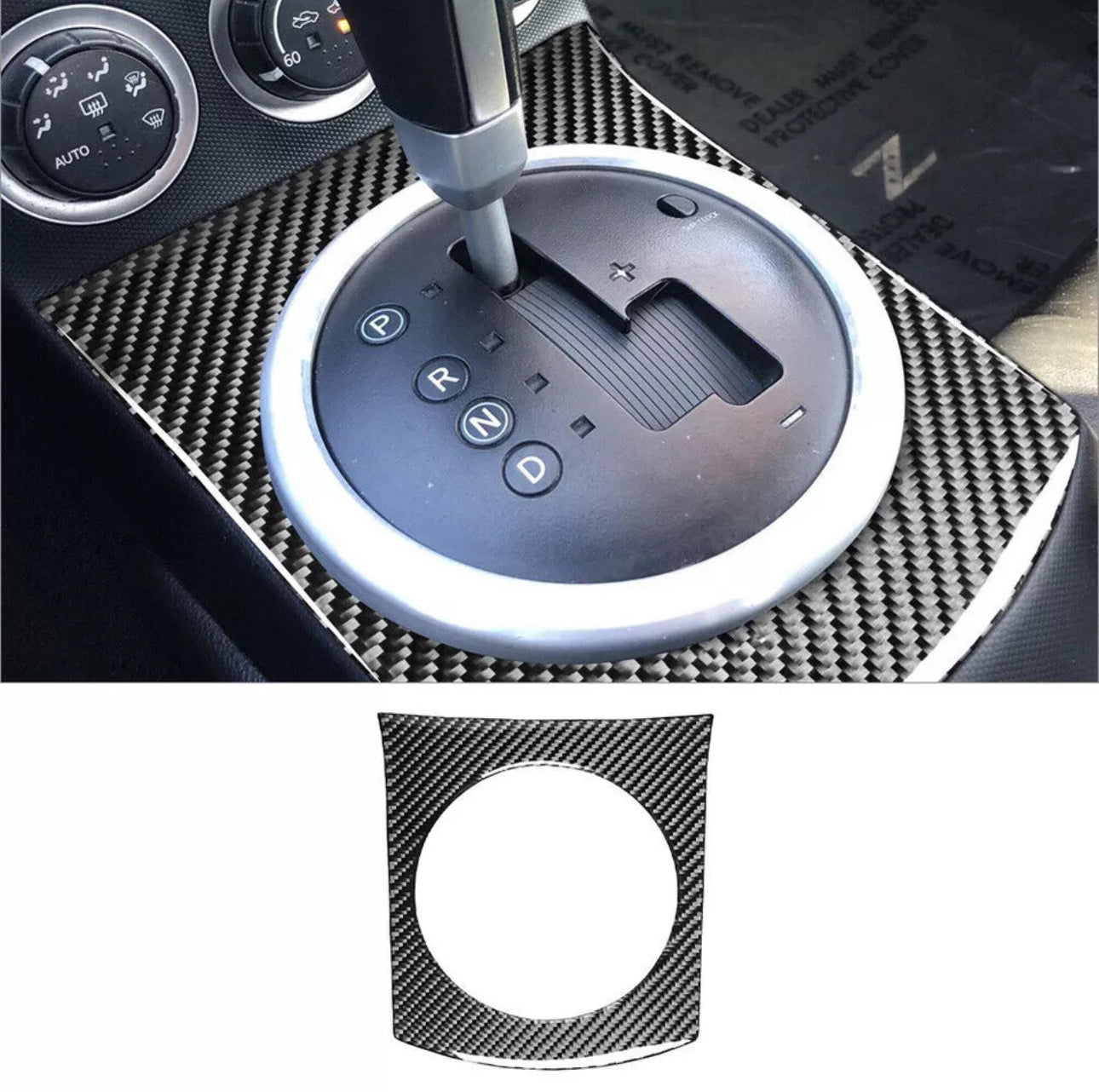 Carbon Fiber Interior Gear Shift Frame Cover Trim For Nissan 350Z 2003-2009