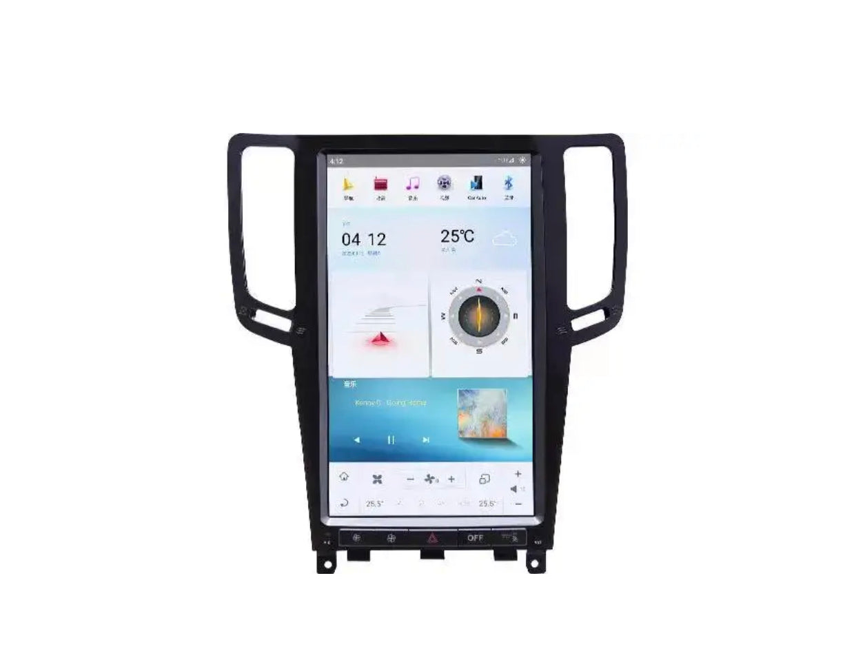 13.6-inch Tesla Style Screen Android 11 System for Infiniti G25/G35/G37/Q40/Q60 (2007-2014) - GPS Navigation, Apple CarPlay, Android Auto MyVQParts