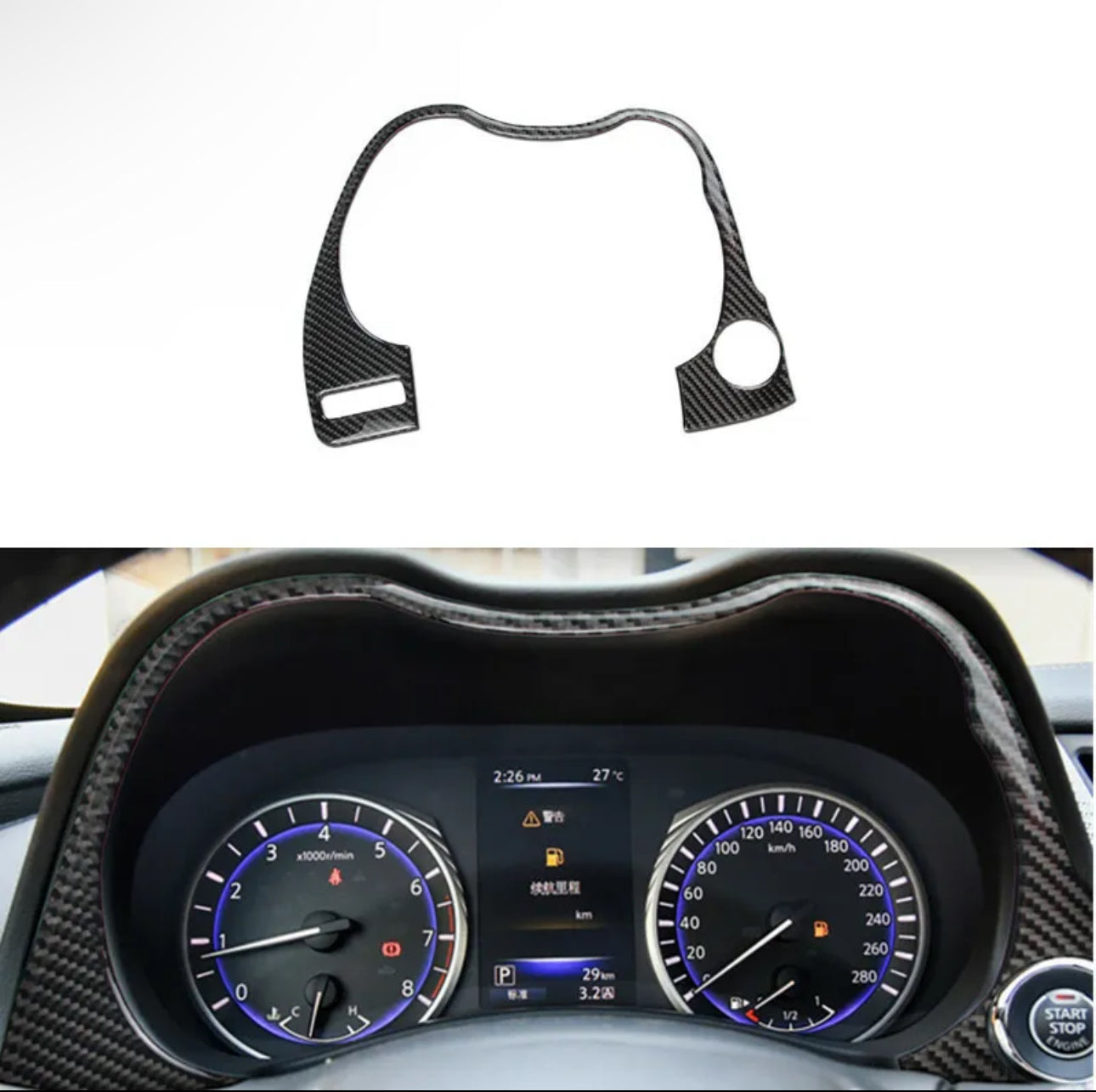 Carbon Fiber Interior Dashboard Frame Cover Trim For Infiniti Q50 Q60 2014-2019