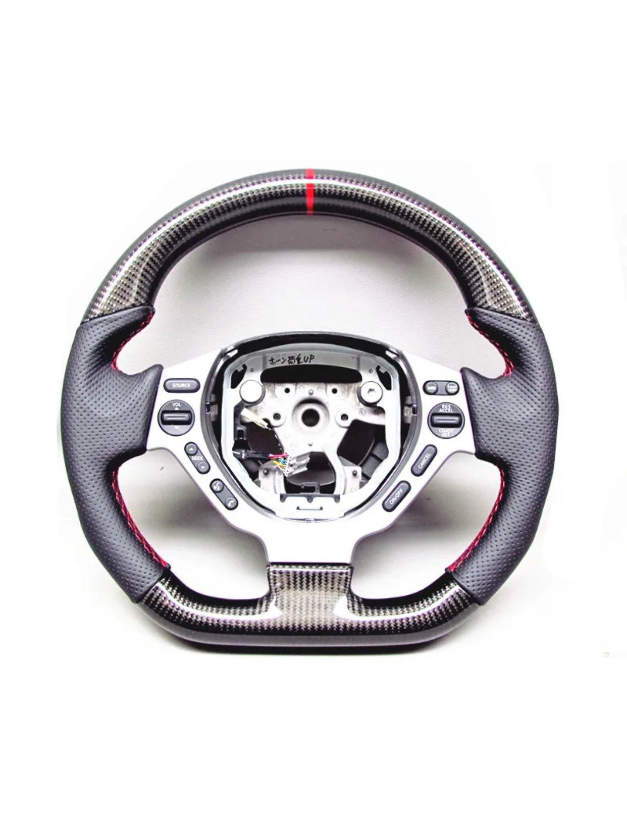 R35 GTR Carbon Fiber Steering Wheel