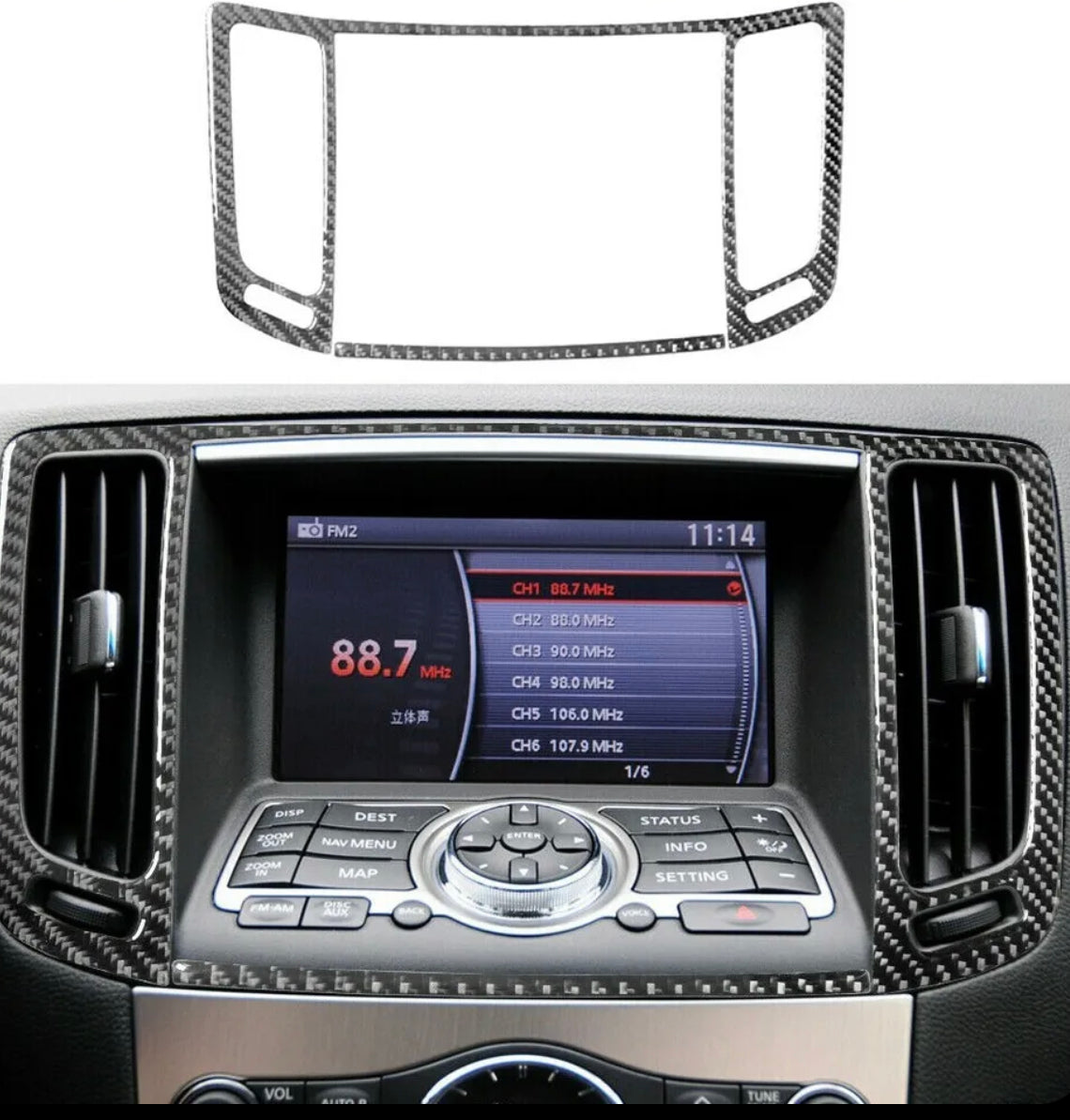 Carbon Fiber Center Air Vent Cover Trim For Infiniti G37 Coupe & Sedan 2010-2013 NEW