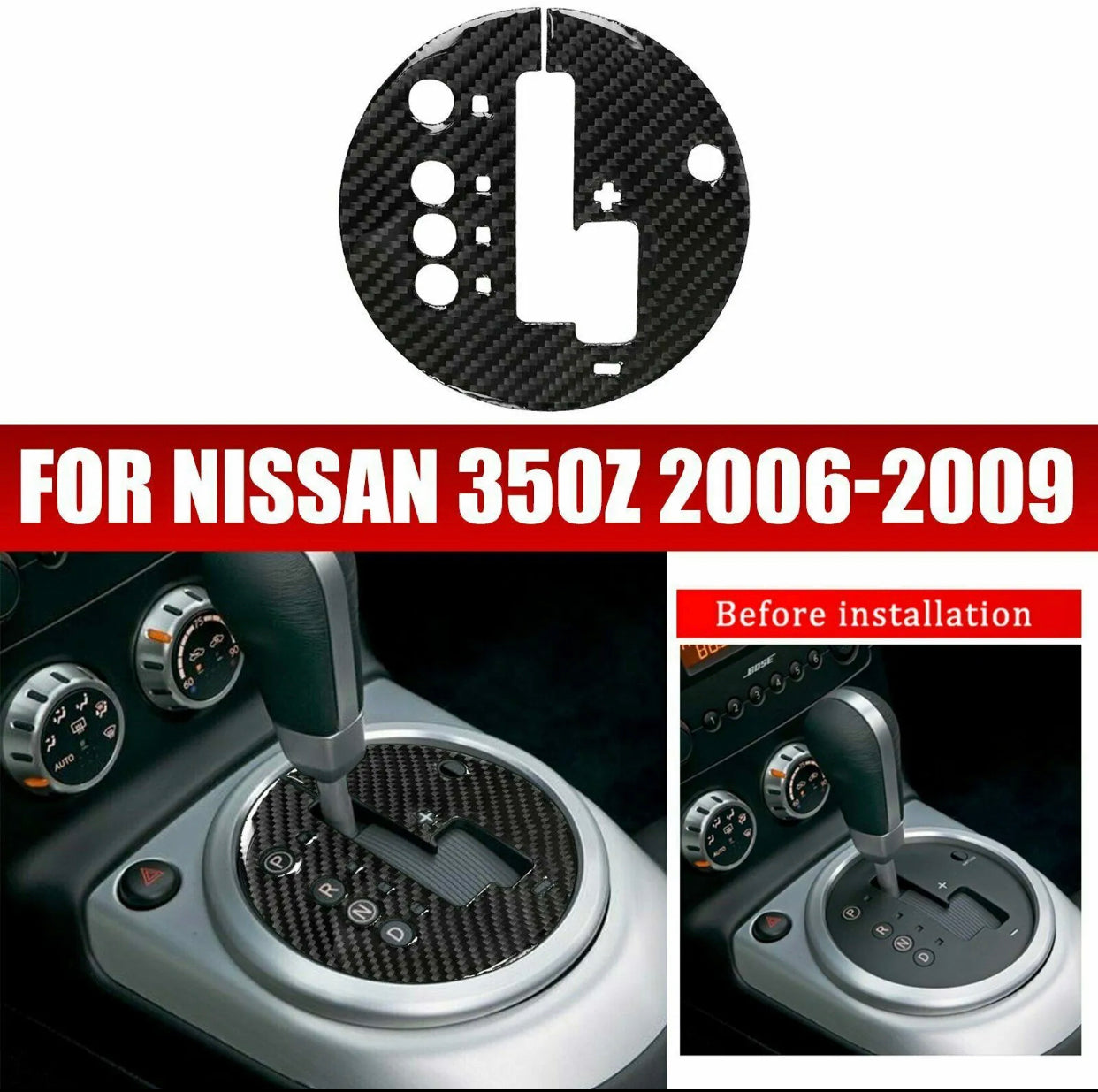 Carbon Fiber Interior Gear Shift Panel Cover Trim Fit For Nissan 350Z 2006-2009