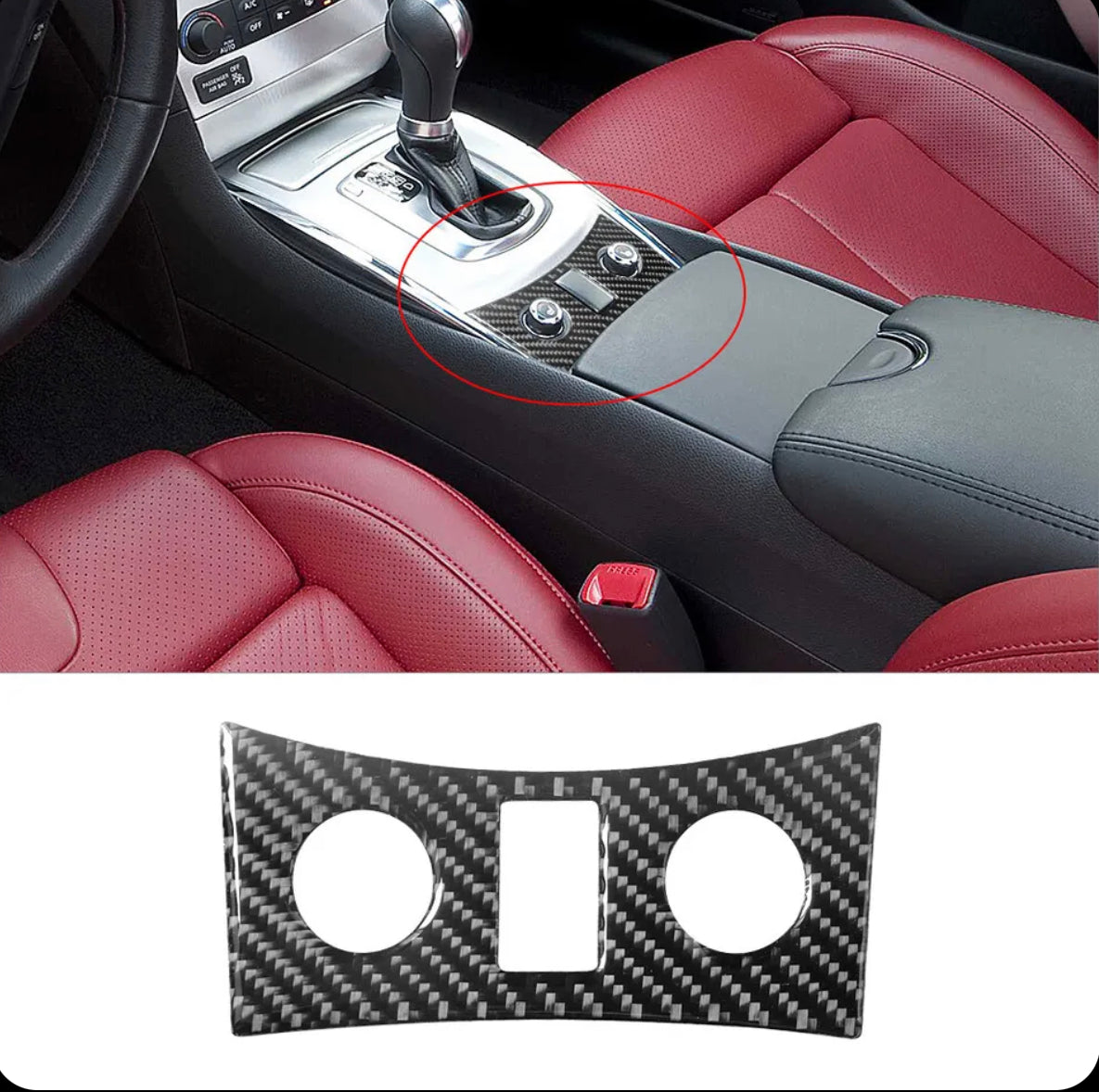 Carbon Fiber Interior Seat Heated Button Cover Trim For Infiniti G37 Sedan & Coupe 10-13